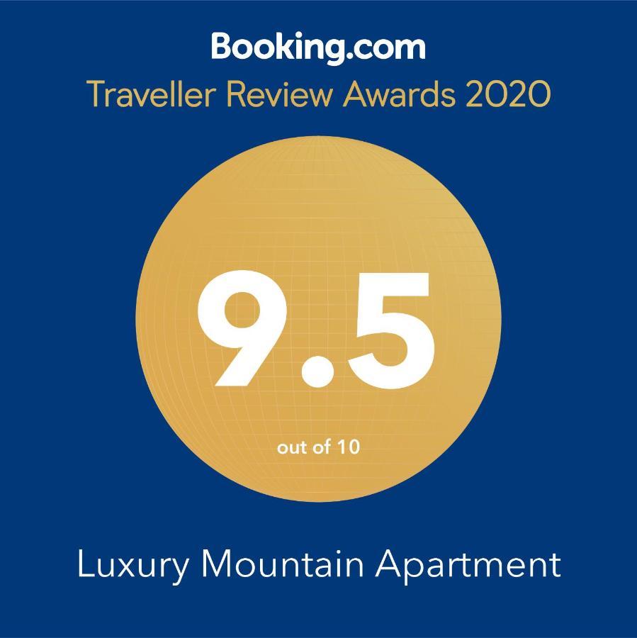 Luxury Mountain Apartment Poiana Brasov Εξωτερικό φωτογραφία